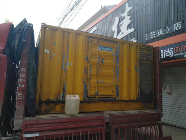 玉州发电机组的结构分析及功能原理