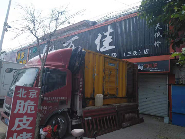 玉州租赁发电机-柴油发电机组在火车站的应用 